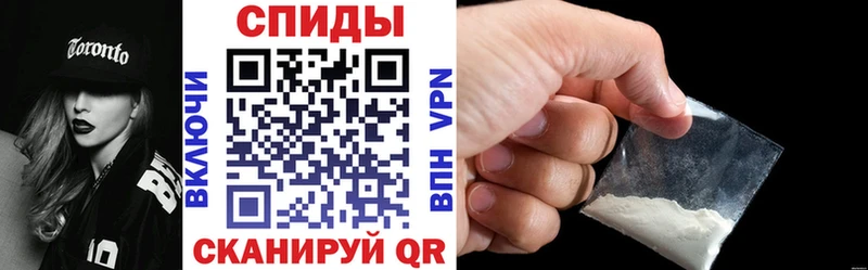 Амфетамин VHQ  что такое наркотик  Талица 