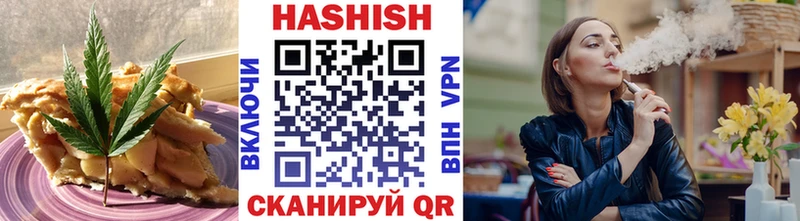 Canna-Cookies конопля  где можно купить   Талица 
