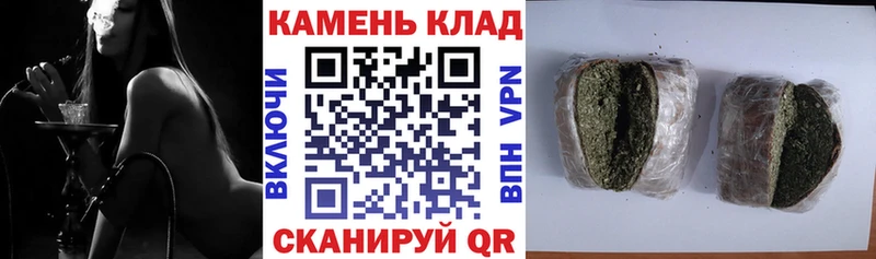 ГАШИШ гарик  Талица 