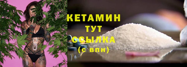 бутик Медвежьегорск