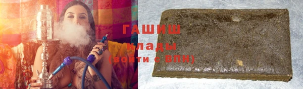 ешки Медногорск