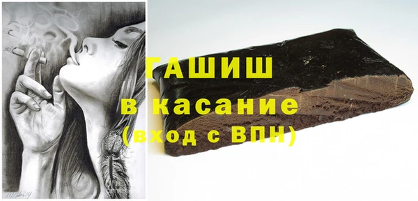 2c-b Мегион