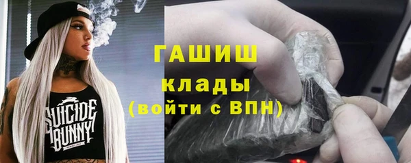 бутик Медвежьегорск