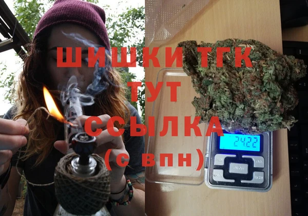 2c-b Мегион