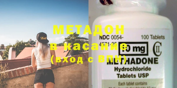 2c-b Мегион