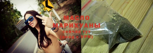 бутик Медвежьегорск