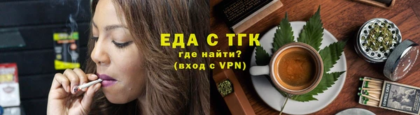 бутик Медвежьегорск