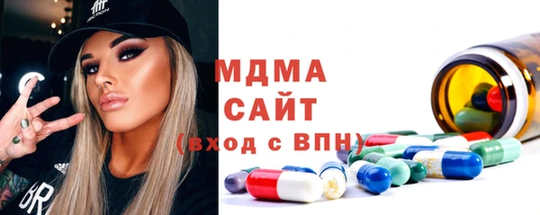 бутик Медвежьегорск