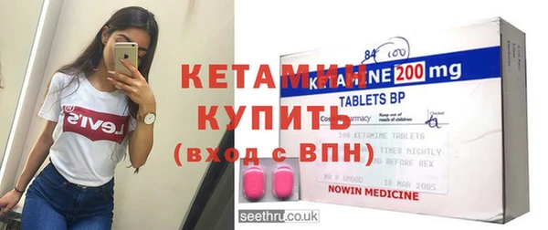 ешки Медногорск