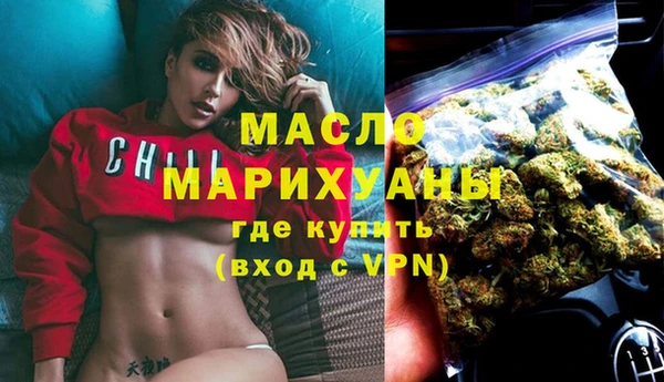 бутик Медвежьегорск