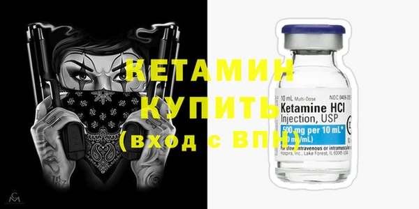 ешки Медногорск