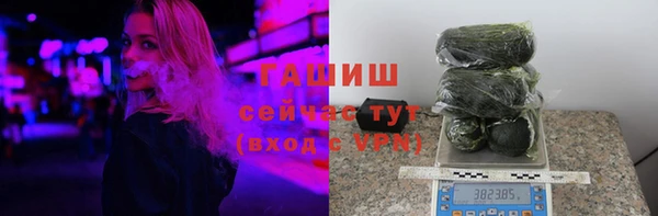 ешки Медногорск