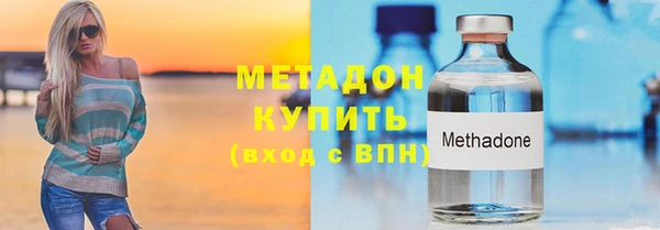 2c-b Мегион
