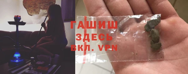 мяу мяу мука Бабаево
