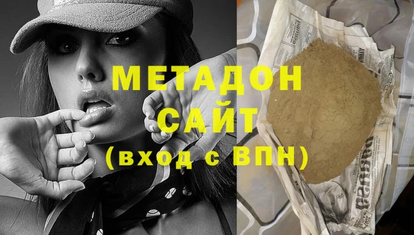 2c-b Мегион