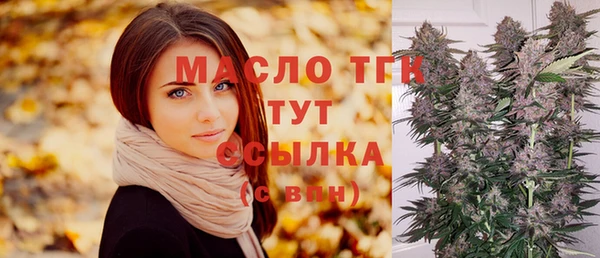 бутик Медвежьегорск