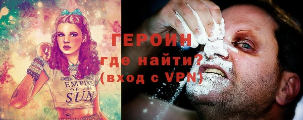 ешки Медногорск