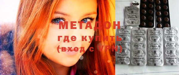 2c-b Мегион