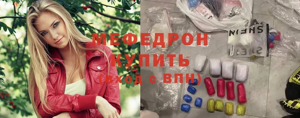 бутик Медвежьегорск