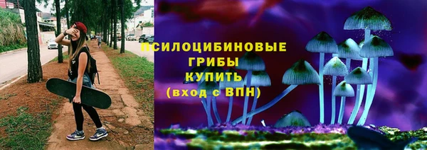 бутик Медвежьегорск