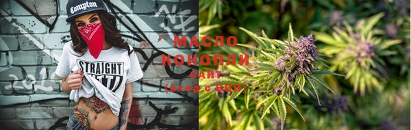 бутик Медвежьегорск