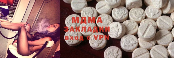 бутик Медвежьегорск