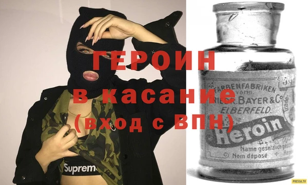2c-b Мегион