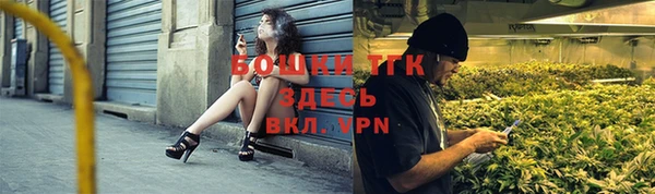 бутик Медвежьегорск