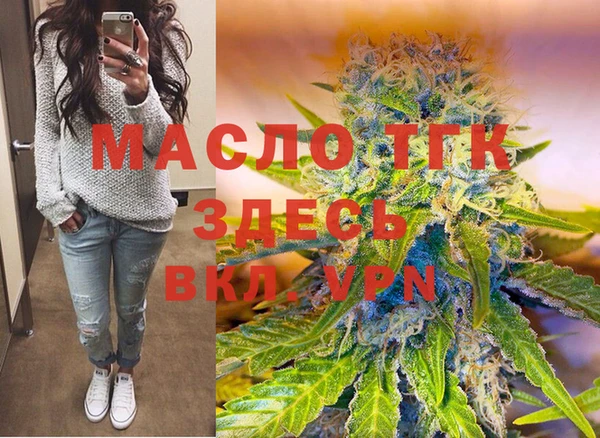 бутик Медвежьегорск