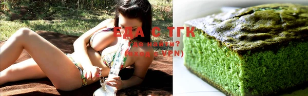 MESCALINE Аша