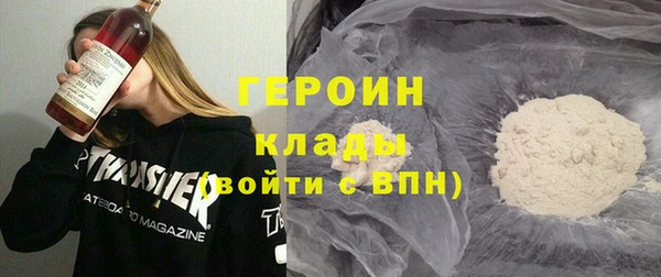 2c-b Мегион