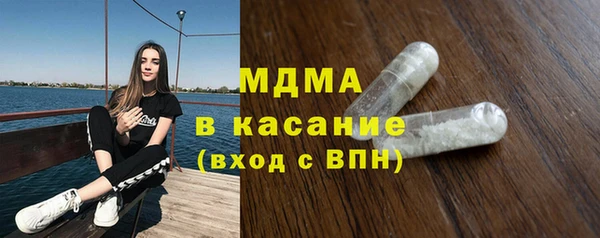 2c-b Мегион