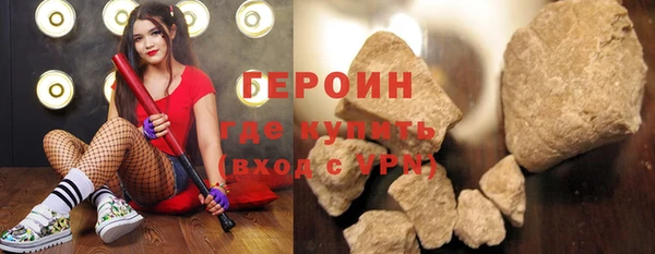 ешки Медногорск