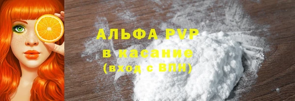 2c-b Мегион
