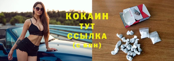 бутик Медвежьегорск