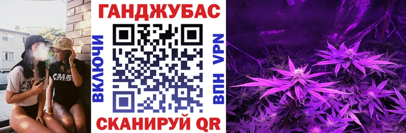 Марихуана Bruce Banner  закладки  ОМГ ОМГ зеркало  Талица 